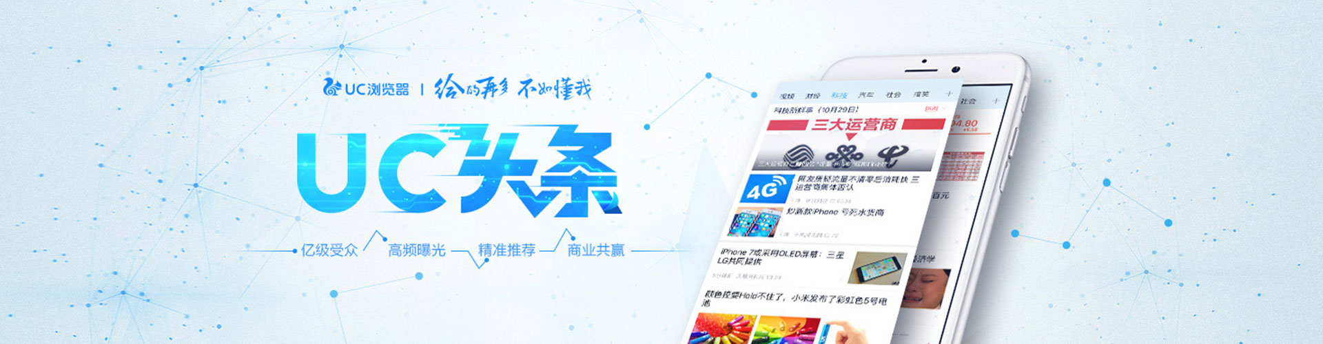 新津sem怎么做