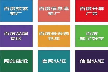 充值高返点平台：安全可靠的选择