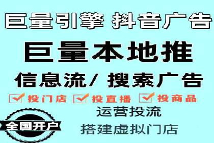 百度竞价价格策略，案例启示录